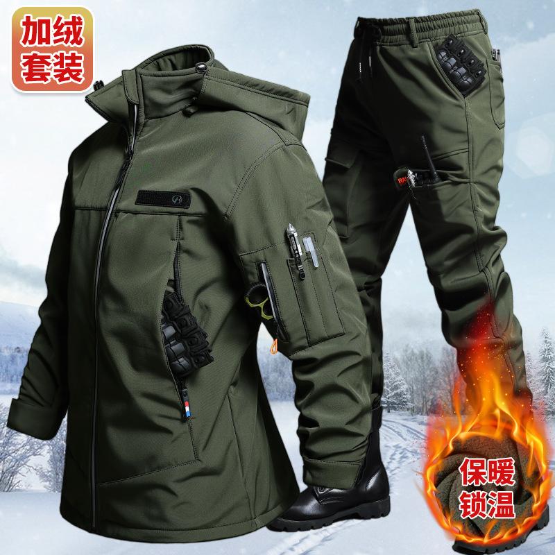 Outdoor Adventure Outfit - Herfst en winter fluwelen waterdichte tactische