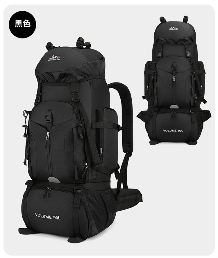 Nieuwe aanwinst: waterdichte w - Outdoor Adventure Trips recensie en prijs