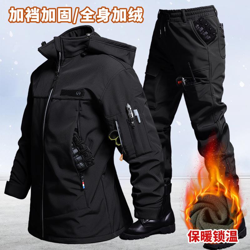 Herfst en winter fluwelen wate - Outdoor Adventure Outfit recensie en prijs