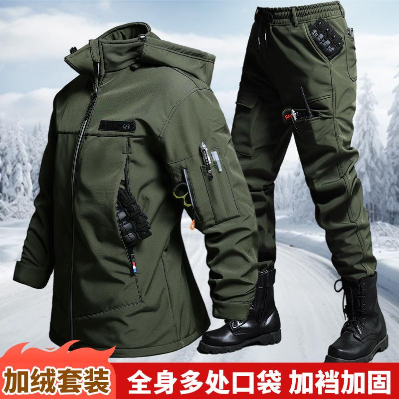 Herfst en winter fluwelen wate - Outdoor Adventure Outfit recensie en prijs